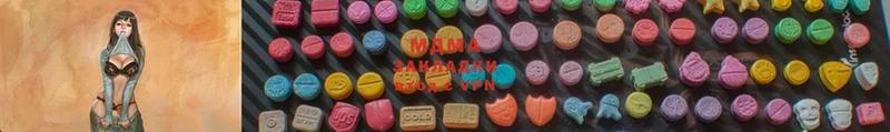 MDMA VHQ Луза