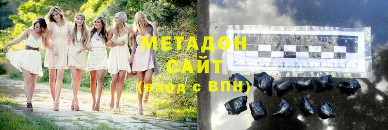 MEGA сайт  Луза  МЕТАДОН мёд 